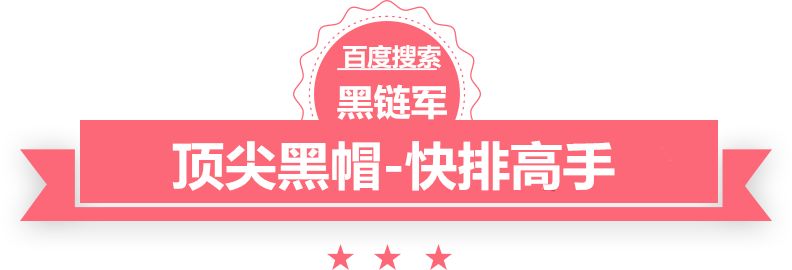 新澳门二四六天天彩yilubank